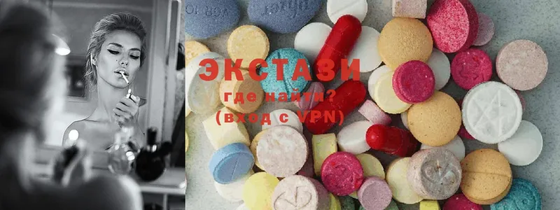 Ecstasy 300 mg  Дудинка 